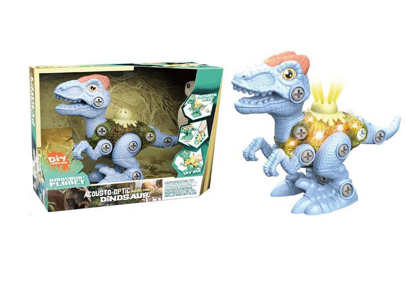 DIY SLIDING DINOSAUR WITH LIGHT AND MUSIC 